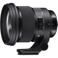 F 259955 HSM - Sigma 105mm DG Nikon Lens f/1.4 for Art