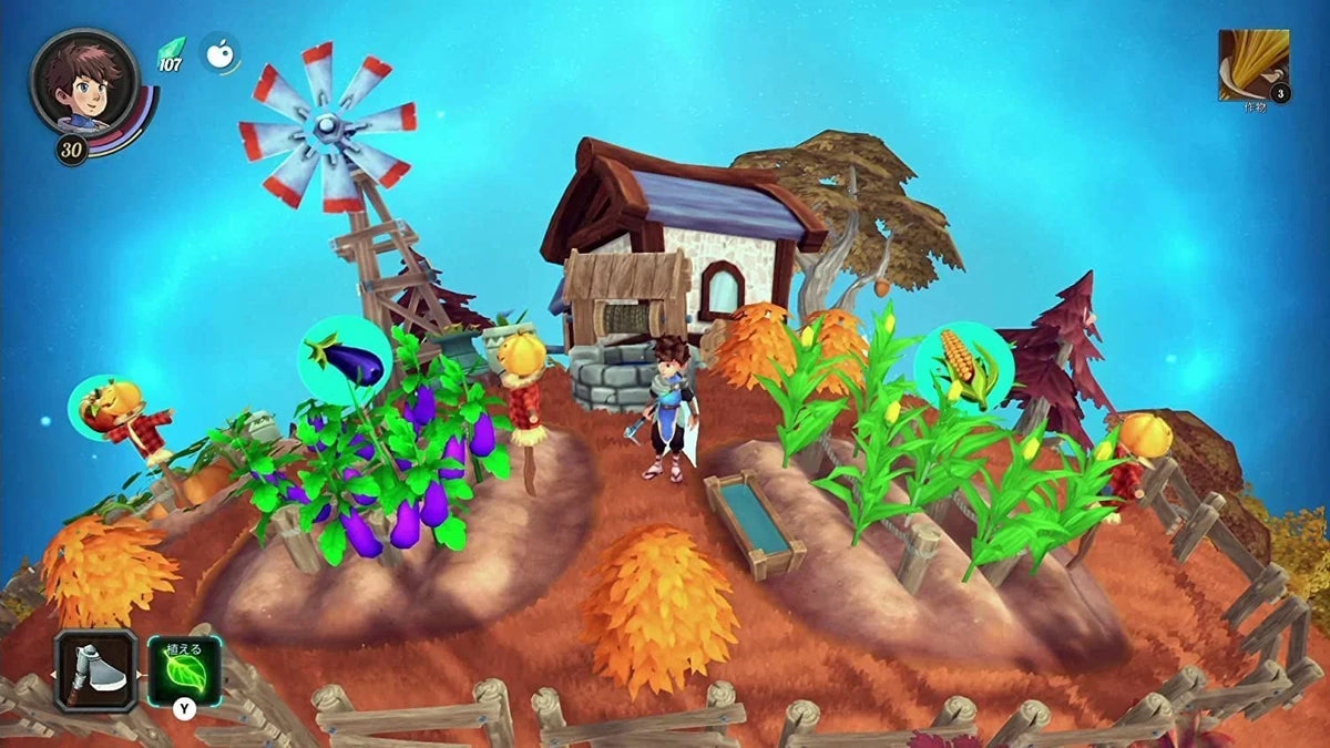 Pocket Planet [Nintendo Deiland: Switch] NEW