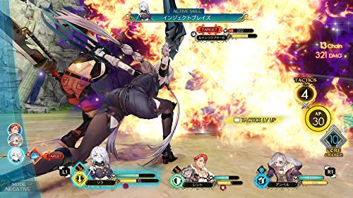 Ever & Darkness The Secret - Hideout Switch Nintendo Ryza: Atelier