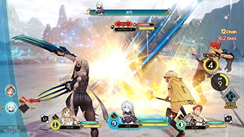 Ever & Darkness The Secret - Hideout Switch Nintendo Ryza: Atelier