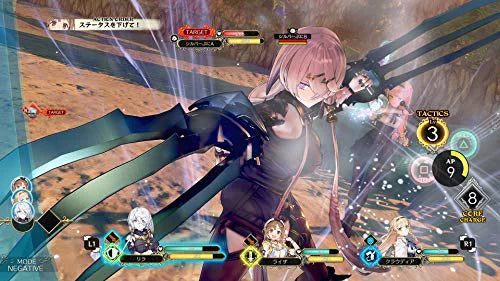 Ever & Darkness The Secret - Hideout Switch Nintendo Ryza: Atelier