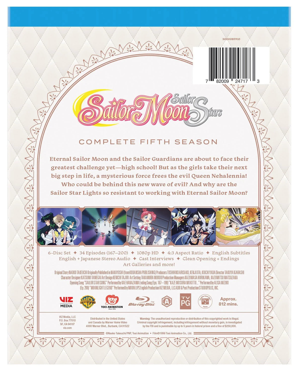 SuperS: Complete Moon The Fifth Season Sailor (Blu-ray)