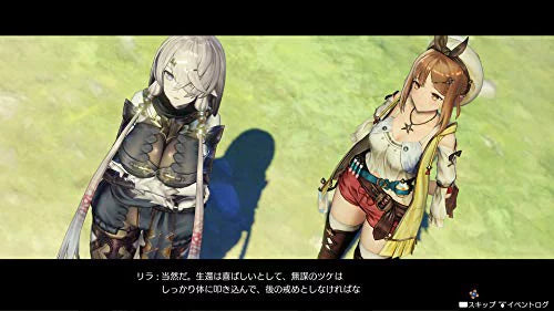 Ever & Darkness The Secret - Hideout Switch Nintendo Ryza: Atelier