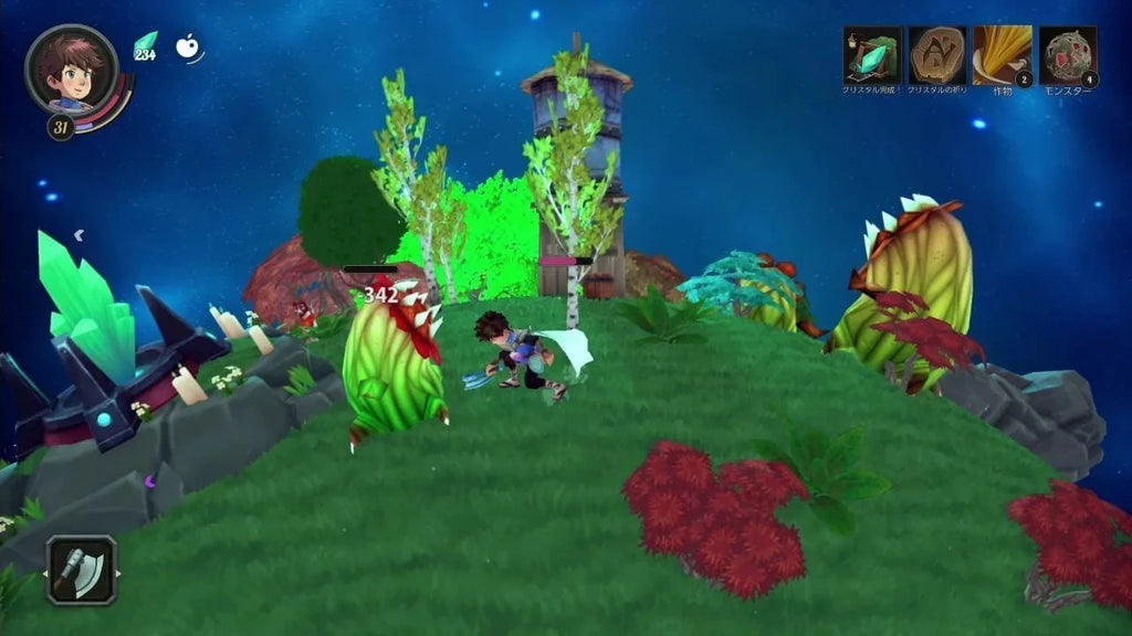 Pocket Planet [Nintendo Deiland: Switch] NEW