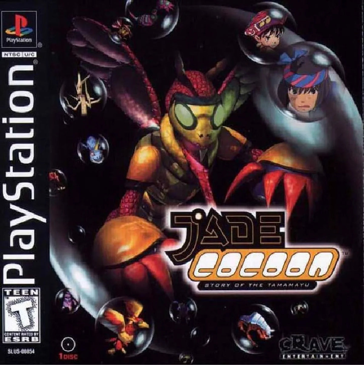 Game PlayStation 1999) 1, the Cocoon: ( Story RPG Tamamayu Restored Jade (Refurbished) of