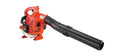 PB2520 25.4 HANDHELD ECHO BLOWER cc