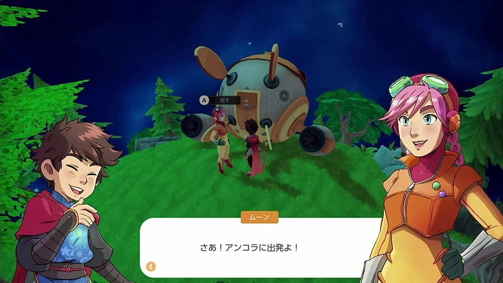 Pocket Planet [Nintendo Deiland: Switch] NEW